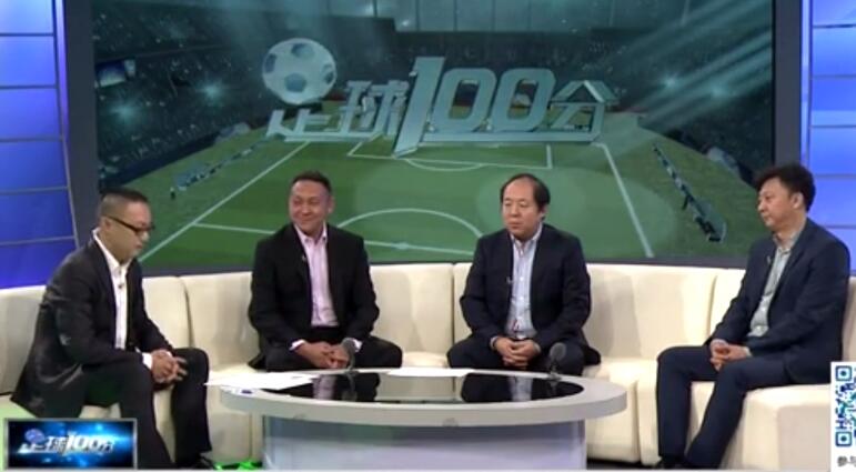 亚足联官方：中国承办2027年U20亚洲杯，比赛计划27年3月举行