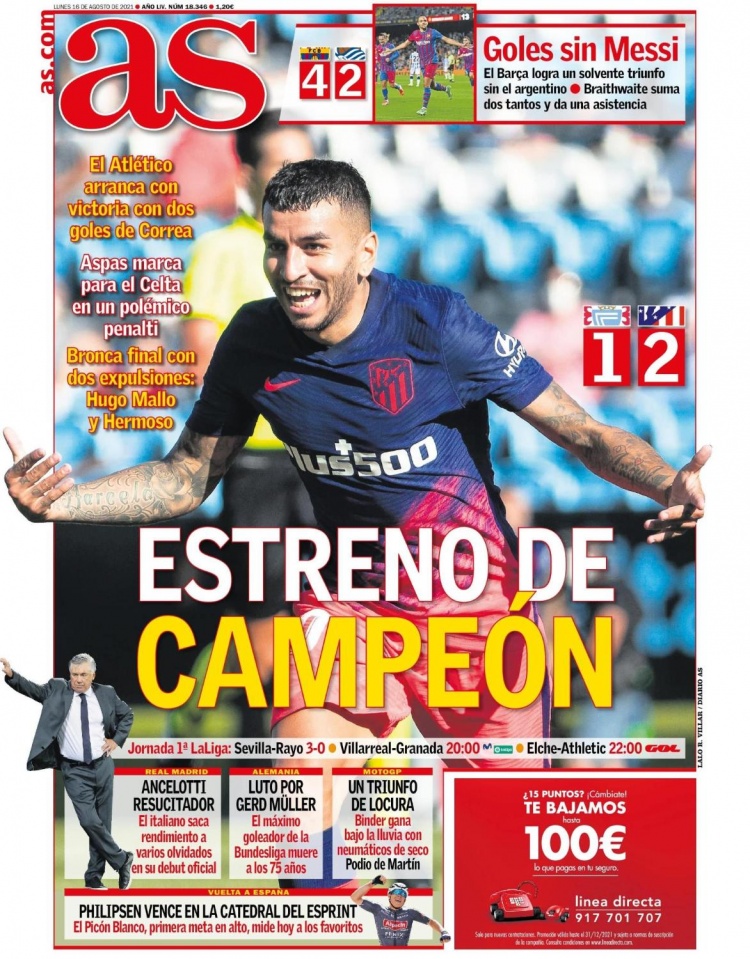 海牛外援兰克尔·泽：我拒绝了续约，不想留在拖欠工资的球队