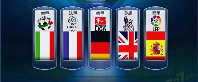 言蜚語時 言蜚語時